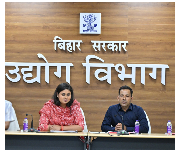 audyogi vikas ko gati 