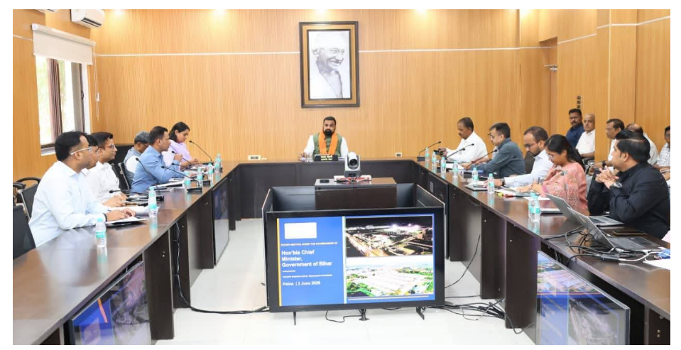 bihar mai audyogik kranti ki taiyari 