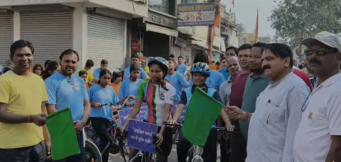 visya cycle diwas