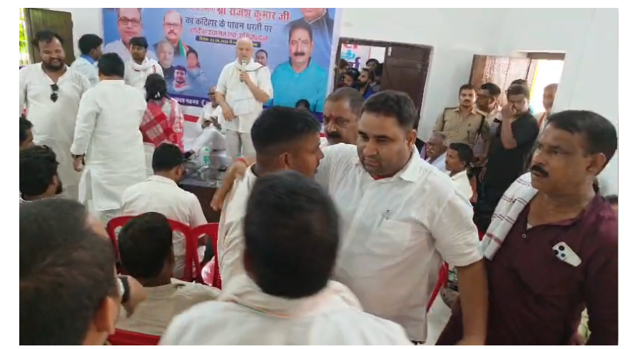 katihar congress mai sangathan srijan bana sangram