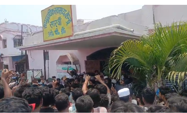 deoghar swasthya kendra mein hungama
