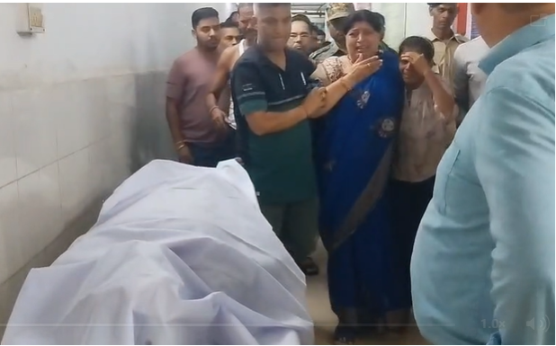 koderma