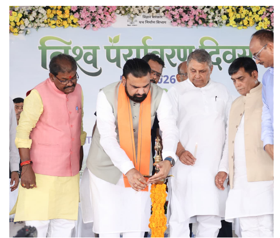vishwa paryawaran diwas 2026 