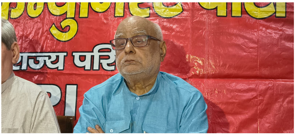 bihar news 