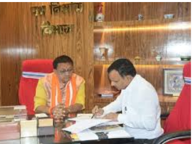 bihar news 