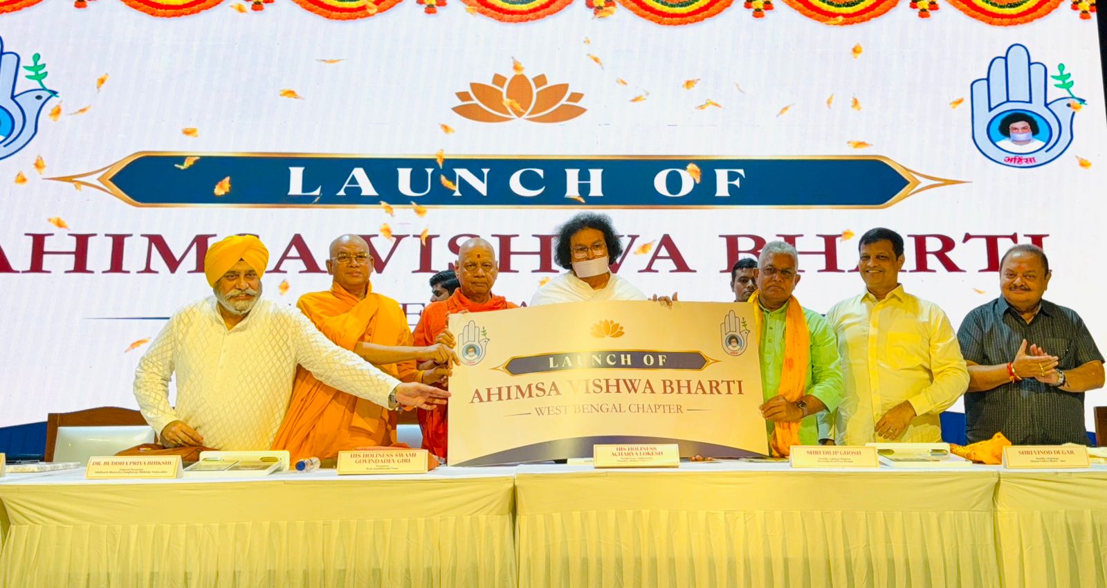 Expansion of Ahimsa Vishwa Bharati in West Bengal
