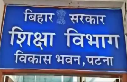 kashish news ki khabar ka asar