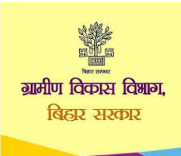 bihar ke liye aitihasik shan