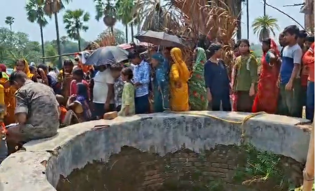koderma mein kuan se shaw bramad