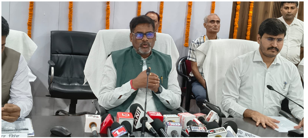 bihar news 