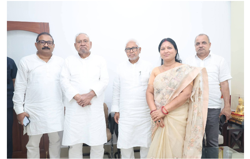 bihar vidhan parishad chunav-2026