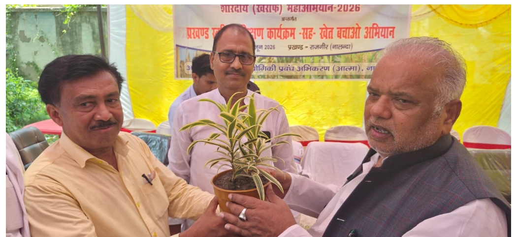 bihar news 