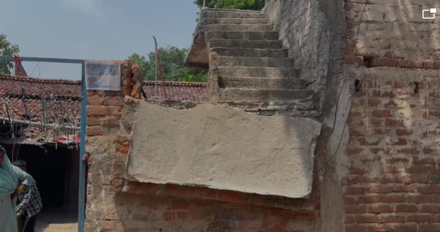 giridih