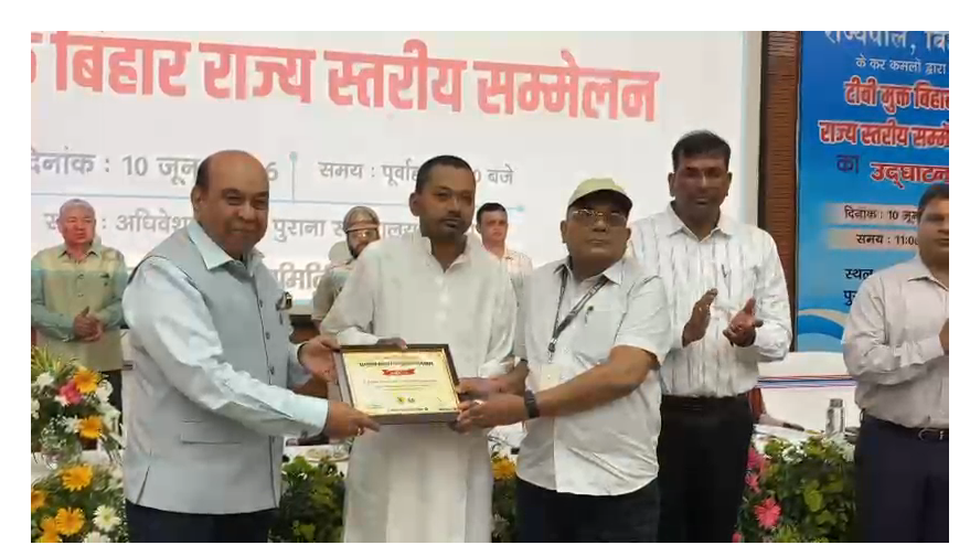 bihar news 