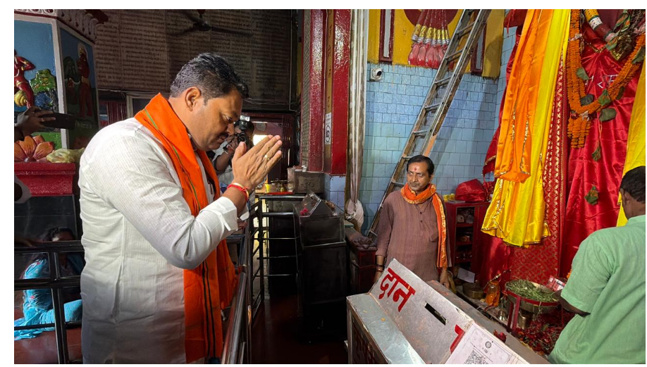 bihar news 