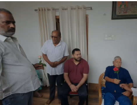 laluyadav ka 79va janmdin