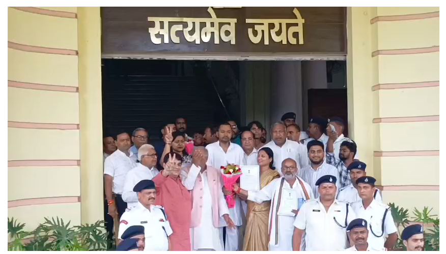 bihar vidhan parishad chunav 