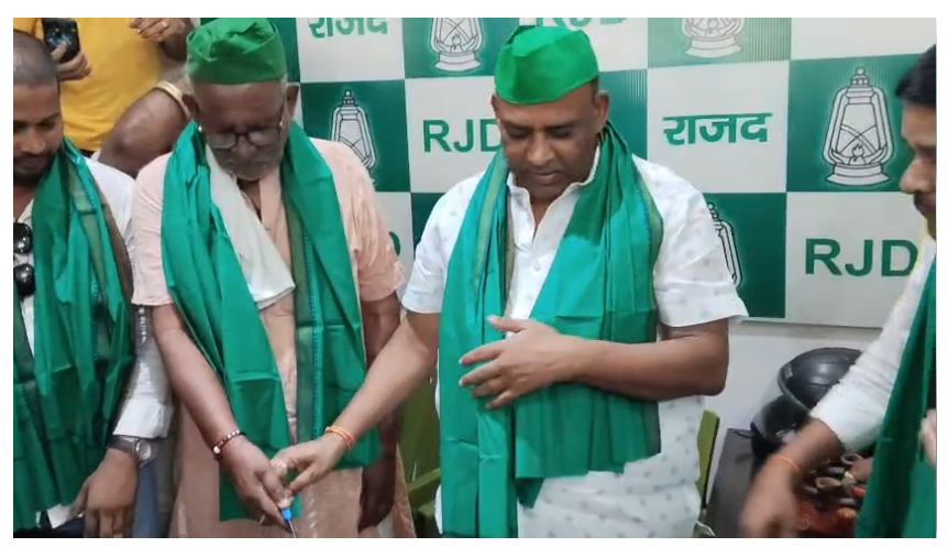 bihar news 