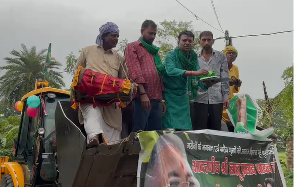 lalu k janmdin par jashn ka anokha nazara