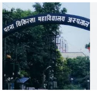 bihar news 