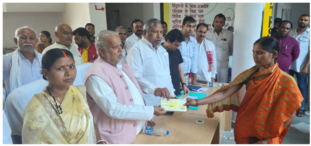 bihar news 