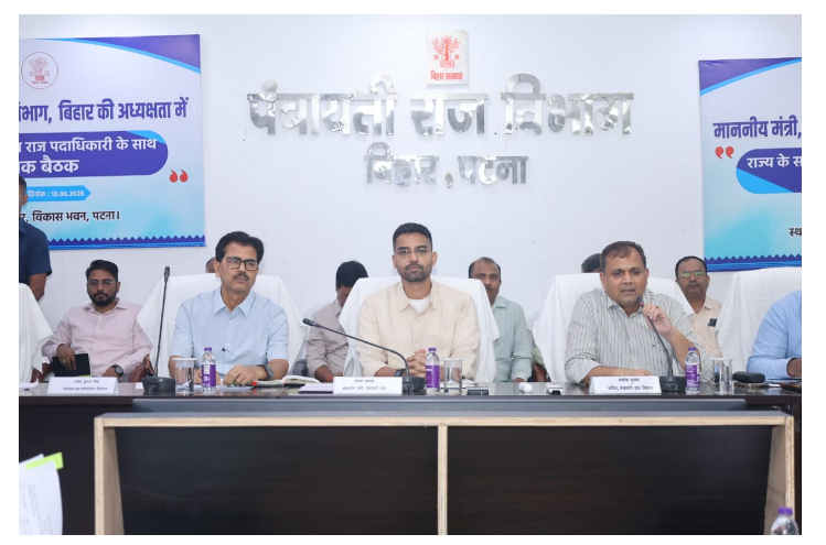 bihar news 