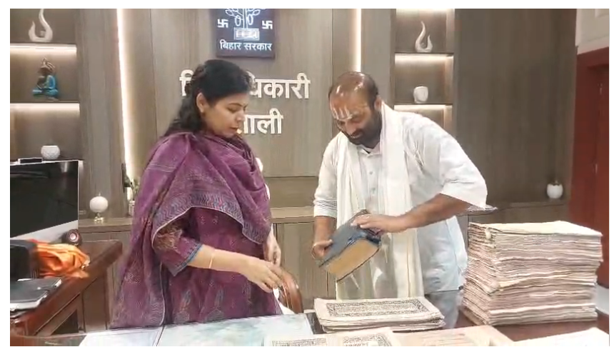 bihar news 