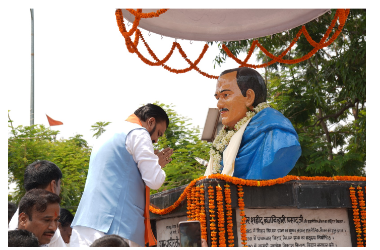 sw.dr.braj bihari prasad ki punyatithi