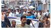 bihar news 