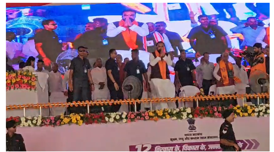 cm samrat chaudhary pahunche gayajee