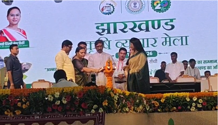cm hemant ne kiya krishi mela ka udghatan