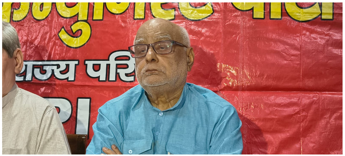 bihar news 