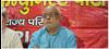 bihar news 