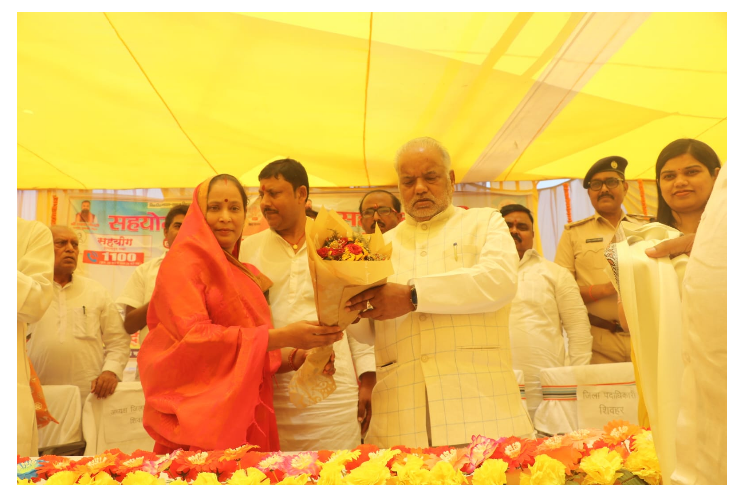 bihar news 