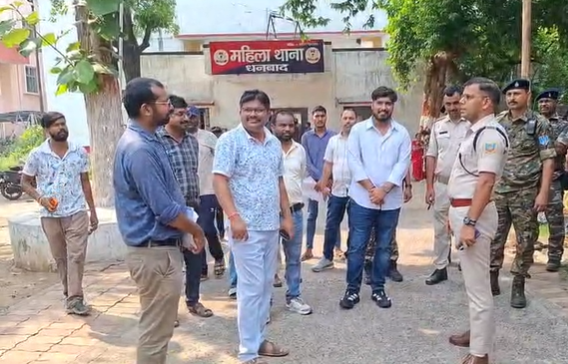 dhanbad mein banega police complex