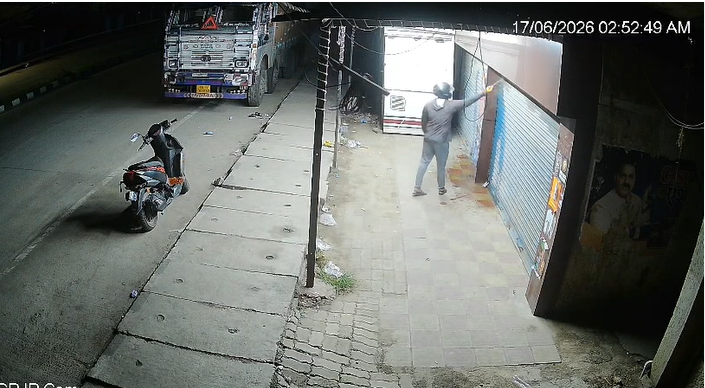 ranchi mein badmasho ka tandaw