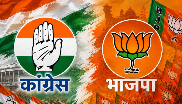 rajyasabha chunaw-2026
