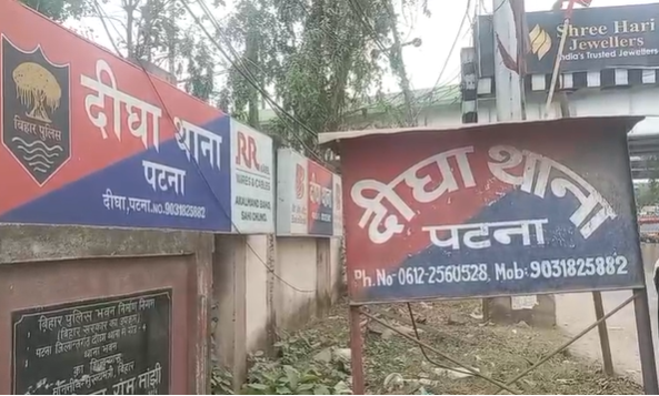 bihar stf or police ki badi safalta