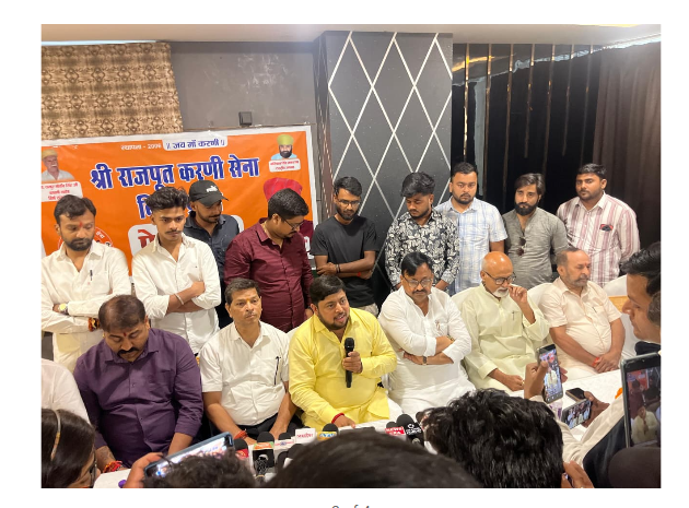 bihar news 