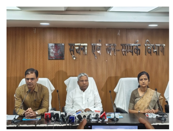 bihar news 
