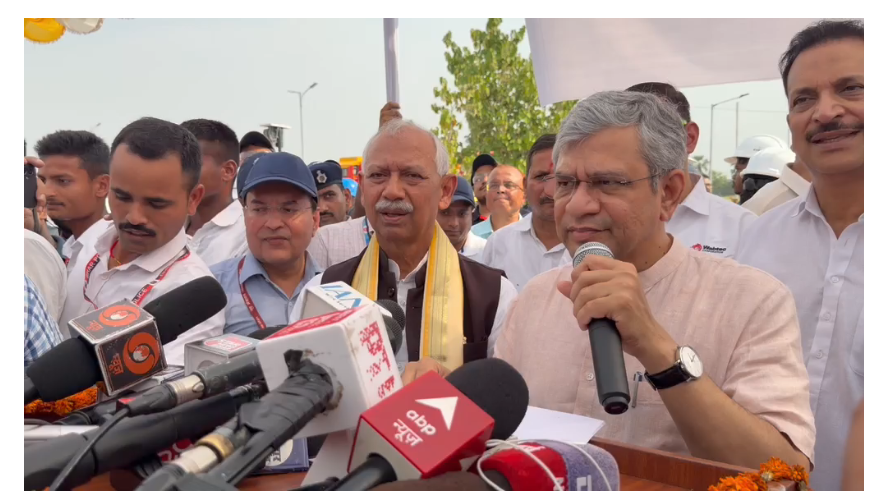 bihar news 