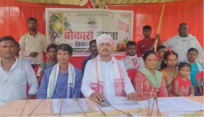 bokaro mein jameen kabja ka mamla