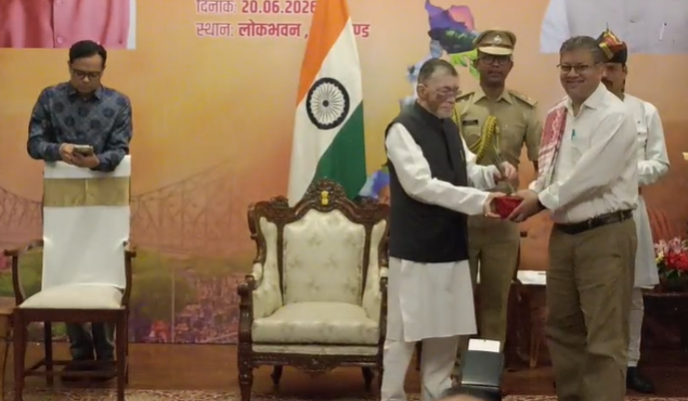 lok bhawan mein mna bengal sthapna diwas