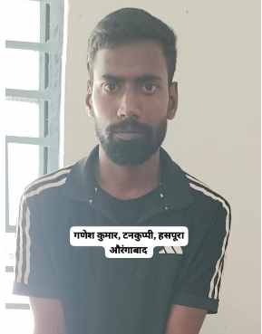aurangabad mein sog ko mili badi kamyabi