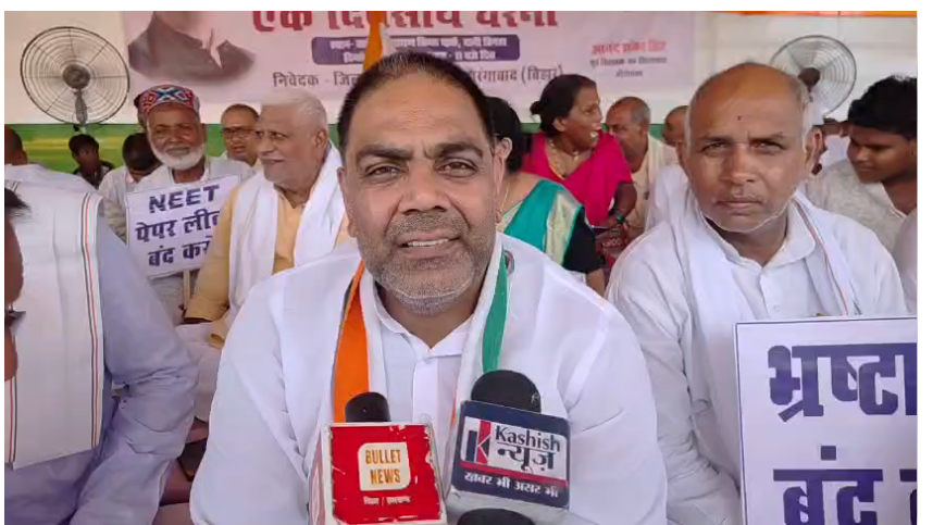 bihar news 