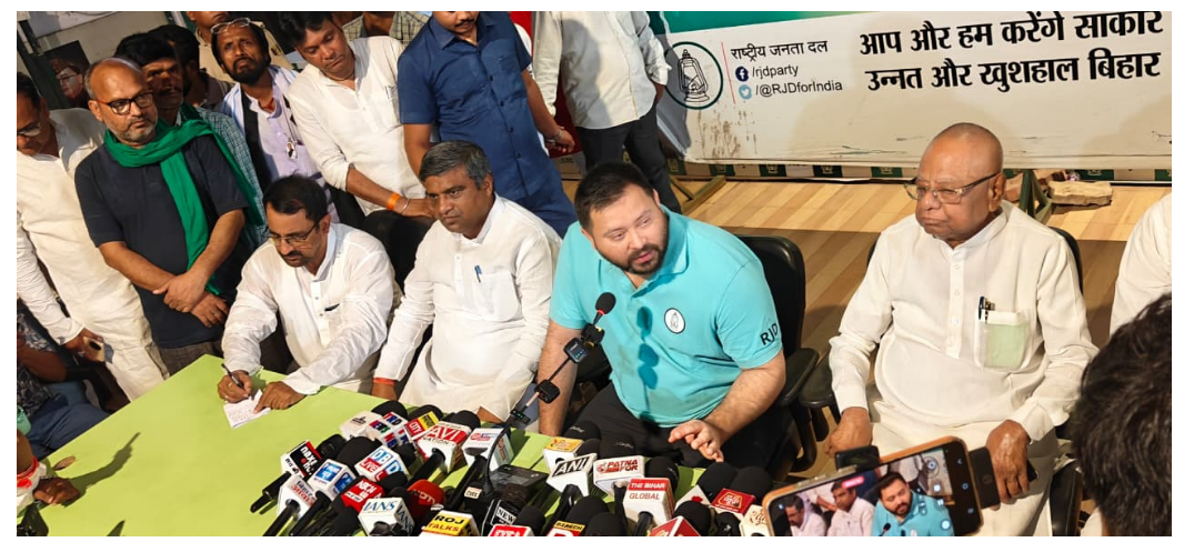 bihar news 