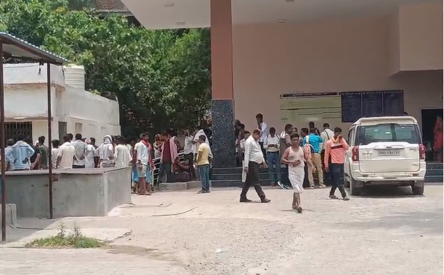 danapur mein hadsa