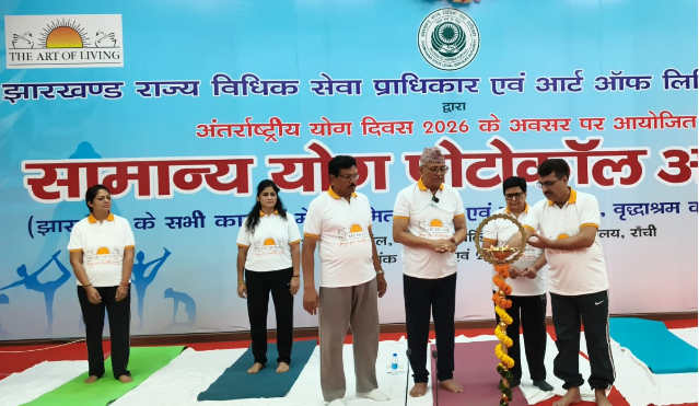 ranchi