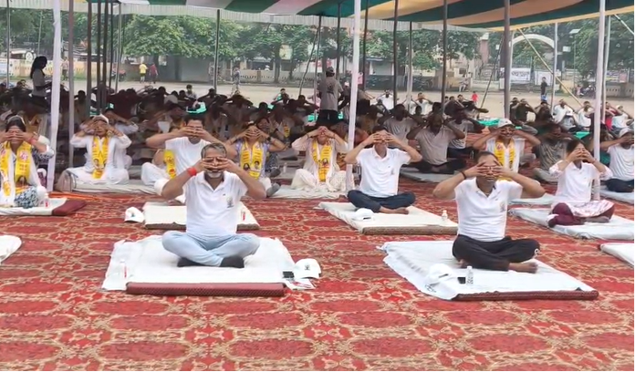 giridih