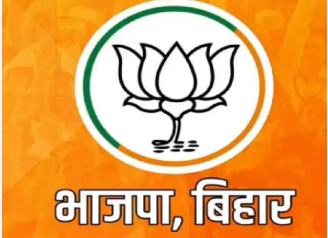 bihar mein bjp ka digital prasikshan